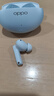OPPO Enco Free4 【國家補貼】真無(wú)線(xiàn)入耳式藍牙耳機降噪耳機翻譯耳機通用蘋(píng)果華為小米手機 水漾藍 曬單實(shí)拍圖