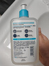 適樂(lè )膚（CeraVe）水楊酸潔面啫喱473ml 去角質(zhì)黑頭清潔毛孔【臨期清倉】 曬單實(shí)拍圖