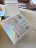 潤百顏華熙生物【張藝興同款】元氣彈次拋精華90支抗皺緊致生日禮物女 曬單實(shí)拍圖
