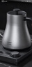 (鈦立維)純鈦溫控手沖咖啡壺恒溫燒水壺細口長(cháng)嘴壺電熱水壺 0.6L純鈦咖啡壺 曬單實(shí)拍圖