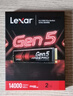 雷克沙（Lexar）ARES PRO 戰神系列 2TB SSD固態(tài)硬盤(pán) M.2接口(NVMe協(xié)議) PCIe 5.0x4 高速14000MB/s傳輸 曬單實(shí)拍圖