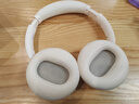 漫步者（EDIFIER）【重磅旗艦新品|藍牙V6.0】Fit900NB小金標真無(wú)線(xiàn)主動(dòng)降噪頭戴式藍牙耳機長(cháng)續航游戲音樂(lè )耳麥禮物 云巖白+QQ音樂(lè ) 曬單實(shí)拍圖
