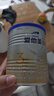 愛(ài)他美（Aptamil）卓傲幼兒配方奶粉3段（12—36月齡）300g  小罐裝試用裝 曬單實(shí)拍圖