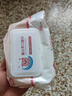 眼鏡濕巾嬰兒濕巾帶蓋新生兒童眼鏡配件 1包60抽 曬單實(shí)拍圖
