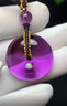 侗秘天然巴西紫水晶平安扣吊墜項(xiàng)鏈女時(shí)尚簡(jiǎn)約男士情侶禮物 【珠寶級(jí)】約35mm-巴西天然紫水晶 紫水晶 曬單實(shí)拍圖
