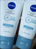 妮維雅（NIVEA）氨基酸洗面奶專(zhuān)研氨基酸舒潤水光潔面乳100g*2 曬單實(shí)拍圖