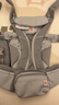 ERGObaby美國二狗腰凳嬰兒背帶柔軟breeze舒適通風(fēng)透氣通用抱娃神器灰色 曬單實(shí)拍圖