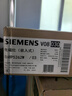 西門(mén)子 （SIEMENS）家用高端灶具 電磁灶 嵌入式灶具 智能聯(lián)動(dòng)電磁爐 3100W大火力 EH8P5262W 曬單實(shí)拍圖