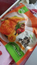 圣農 霸氣大雞腿即食雞全腿蜜汁麻辣鹵香風(fēng)味烤雞腿微波即食冷凍食品 手槍腿蜜汁鹵香味180g*5包 曬單實(shí)拍圖