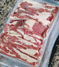 澳紐寶 澳洲原切肥牛片1斤 涮火鍋食材 生鮮牛肉 曬單實(shí)拍圖