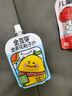 金豆芽金銀花柚子汁兒童零食飲料飲品小孩果汁禮盒100ml*22袋 曬單實(shí)拍圖