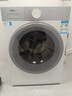 海爾（Haier）滾筒洗衣機全自動(dòng)洗烘一體帶烘干12公斤 家用家電國家補貼 京東自營(yíng)55D白 一級能效以舊換新內衣洗 曬單實(shí)拍圖