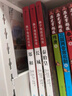 換個(gè)角度看歷史 三冊套裝 秦始皇 長(cháng)城 鄭和 浪花朵朵出品 寫(xiě)給兒童的中國歷史小故事 歷史書(shū)籍 曬單實(shí)拍圖