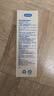 杜蕾斯（durex）凈潤人體醫用潤滑液60ml 情趣用品夫妻床上 潤滑油劑房事免洗可舔 曬單實(shí)拍圖