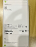 Apple/蘋(píng)果 iPhone 17 Pro 512GB 星宇橙色 支持移動(dòng)聯(lián)通電信5G 雙卡雙待手機 曬單實(shí)拍圖