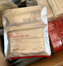 薇諾娜舒緩速修膠原凍干面膜12片舒緩修護補水護膚品男女 曬單實(shí)拍圖
