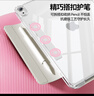 zoyu【抽拉拆分內置筆袋】iPad11保護套mini7適用蘋(píng)果Air7硬殼pro平板air6/5帶搭扣第10代磁吸y折防彎 奶油白【配鋼化膜】 mini7【8.3英寸】 曬單實(shí)拍圖