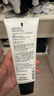 歐萊雅男士專(zhuān)用美白控油洗面奶130ml變白潔面乳淡痘印祛斑去角質(zhì)護膚品 曬單實(shí)拍圖