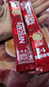 雀巢（Nestle）【樊振東同款】1+2原味低糖*速溶咖啡三合一 沖調飲品 原味15g*100條 袋裝（25-5產(chǎn)） 曬單實(shí)拍圖