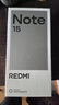 小米REDMI Note15 Pro/15 新品上市 24期免息 天璣7400-Ultra 7000mAh 龍晶玻璃十倍抗摔 子夜黑12+256GB【Note 15】 藍牙耳機版|送3年保修+180天 曬單實(shí)拍圖