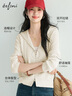 伊芙麗（eifini）蔣欣代言經(jīng)典連帽絞花開(kāi)衫針織衫女2025秋季新款休閑毛衫女 米白 連帽開(kāi)衫 M 105-115斤 曬單實(shí)拍圖