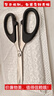 園藝剪刀家用手工剪紙大號中號小號安全不傷手裁縫美工剪辦公文具 大號剪刀 曬單實(shí)拍圖