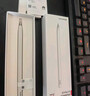 HUAWEI M-Pencil （第三代）平板創(chuàng  )作筆 華為手寫(xiě)筆 星閃技術(shù)超低時(shí)延 雪域白  曬單實(shí)拍圖