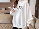 孕婦裝秋季新款減齡顯瘦孕婦衛衣簡(jiǎn)約字母印花T恤長(cháng)袖套頭 白色 L【建議120-140斤】 曬單實(shí)拍圖