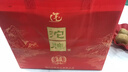 沱牌舍得沱牌酒生態(tài)酒窖精品優(yōu)級52度濃香型糧食白酒整箱盒裝 老字號川酒 52%vol 500mL 2瓶 曬單實(shí)拍圖