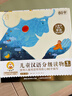 小羊上山兒童漢語(yǔ)分級讀物第1級（套裝共10冊）3-6歲兒童繪本識字書(shū)幼兒園推薦分級閱讀睡前故事書(shū)暑假作業(yè) 一升二暑假銜接 小升初暑假銜接 曬單實(shí)拍圖