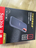 閃迪（SanDisk）1TB Type-c USB3.2 NVMe移動(dòng)固態(tài)硬盤(pán)（PSSD）E61卓越版 1050MB/s三防保護 手機筆記本電腦外接SSD 曬單實(shí)拍圖