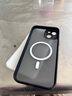 藍妮子 適用蘋(píng)果15手機殼iPhone15保護套15plus手機殼磁吸充電殼全包防摔磨砂男女款 深空黑【精孔鏡頭版】金屬鏡頭圈丨強力磁吸丨膚感磨砂 iPhone 15Plus【雙攝-6.7英寸 曬單實(shí)拍圖
