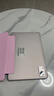 HUAKIN官方補貼15%平板電腦2025最新款ipad109全網(wǎng)通5G4K超清網(wǎng)課學(xué)習游戲娛樂(lè )辦公二合一 星動(dòng)玫瑰金 性能版 16G+256G 豪華禮品 AI智能|4K超清|雙卡全網(wǎng)通 曬單實(shí)拍圖