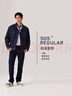 Levi's李維斯25新款男士505直筒美式懷舊復古商務(wù)休閑牛仔褲 牛仔藍 34 (32) 曬單實(shí)拍圖