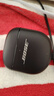 Bose【政府補貼】QuietComfort 消噪耳塞Ultra II 經(jīng)典黑 真無(wú)線(xiàn)藍牙QC降噪耳機大鯊4代高清通話(huà)無(wú)干擾 曬單實(shí)拍圖