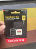 閃迪（SanDisk）128GB TF(MicroSD)內存卡 4K極速金卡A2 V30 U3行車(chē)記錄儀 運動(dòng)相機無(wú)人機 監控存儲卡 讀190MB/s 曬單實(shí)拍圖