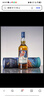 泰斯卡（Talisker）11年SR2022珍藏限量版 單一麥芽威士忌 洋酒700ml 曬單實(shí)拍圖