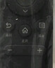 海信原裝電視機遙控器CN3A75 40A3F 43A3F 55E3F 60E3F 65E3F 曬單實(shí)拍圖