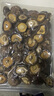 金唐有機香菇150g 厚干香菇 山珍菌菇干貨蘑菇干冬菇火鍋煲湯食材 曬單實(shí)拍圖