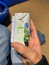 雪蘭 云南心花怒FUN有機純牛奶4.0g蛋白質(zhì)自然清甜 200g送禮【8月】 【嘗鮮裝】有機純牛奶6盒 曬單實(shí)拍圖