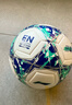 李寧足球4號兒童青少年中考世界杯標準專(zhuān)業(yè)比賽訓練少兒6-12歲四號球 曬單實(shí)拍圖