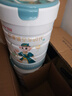 蓓康僖宜品 新國標啟鉑兒童成長(cháng)綿羊奶粉4段（3歲以上適用)800克*2CBP 曬單實(shí)拍圖