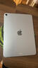 Apple/蘋(píng)果 iPad Air 11英寸 M3芯片2025年款 平板電腦 (256GB WLAN版)藍色 曬單實(shí)拍圖