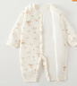 婧麒（JOYNCLEON）嬰兒衣服秋冬款連體衣新生兒寶寶衣服睡袋小月齡爬行睡衣服外出服 奇趣小隊 80cm  【9-18個(gè)月建議體重8.5-10kg 曬單實(shí)拍圖