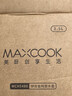 美廚（maxcook）燒水壺304不銹鋼水壺 1.5L加厚鳴音 鋅合金壺嘴 MCH5480 曬單實(shí)拍圖