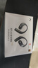 科大訊飛【國家補貼】開(kāi)放式AI掛耳無(wú)線(xiàn)藍牙耳機Air 2 霧黑 運動(dòng)智能翻譯降噪超長(cháng)續航 適配蘋(píng)果華為小米 曬單實(shí)拍圖