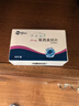 [阿諾新]依西美坦片 25mg*30片 1盒裝 曬單實(shí)拍圖