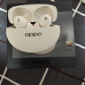 OPPO Enco X3 【國家補貼】真無(wú)線(xiàn)入耳式藍牙耳機降噪耳機通用蘋(píng)果華為小米手機 有線(xiàn)充版米白 曬單實(shí)拍圖