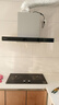 帥康【凈界】T810Pro/T811歐式頂吸抽油煙機燃氣爐灶具套裝 家用大吸力免清洗一級能效靜音煙灶二件套 T810Pro煙機+812極焰灶 液化氣 曬單實(shí)拍圖