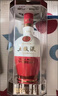五糧液 1618  2022年-25年 濃香型白酒 52度 500ml 單瓶 【名酒鑒真】 曬單實(shí)拍圖